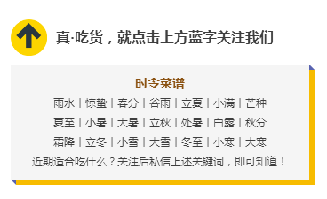 孕妇怎么补钙（孕妇补钙吃多少毫克）-硒宝网