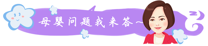 孕妇怎么补钙(孕妇补钙一天多少毫克)-硒宝网