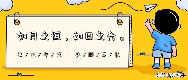 儿童补钙产品排行榜（1儿童补钙产品排行榜）-硒宝网