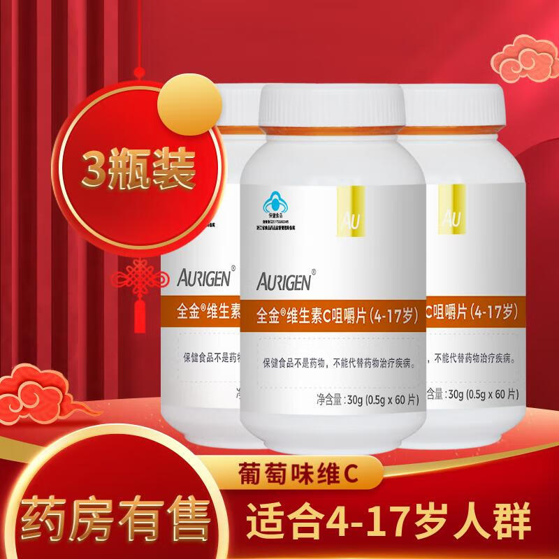 儿童补充微量元素吃什么（微量补充元素儿童吃什么）-硒宝网