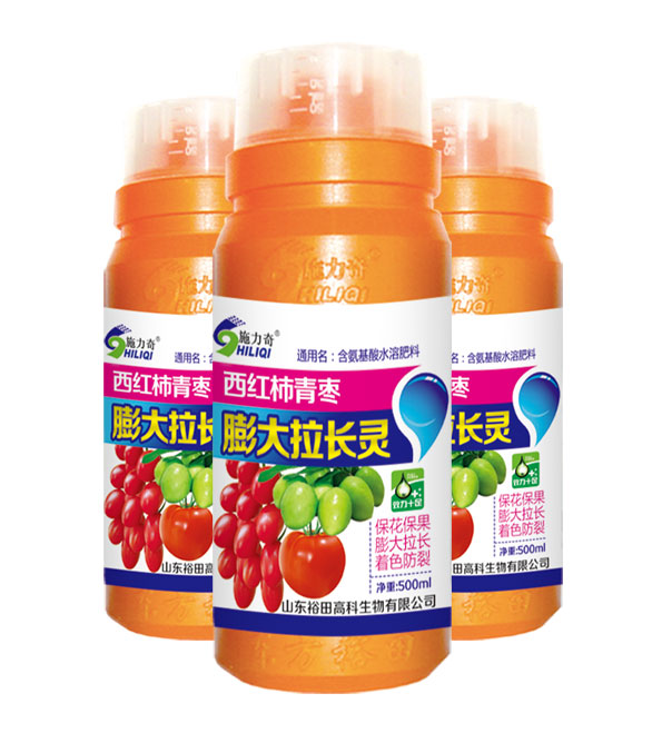 微量元素水溶肥（微量元素水溶肥配方）-硒宝网