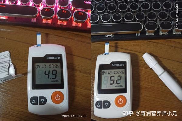 什么是微量元素(微量元素是抽血检查吗)-硒宝网