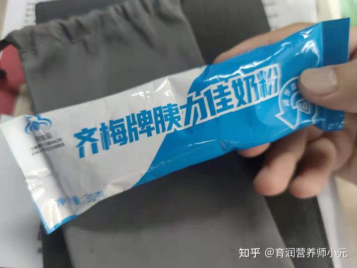 什么是微量元素(微量元素是抽血检查吗)-硒宝网