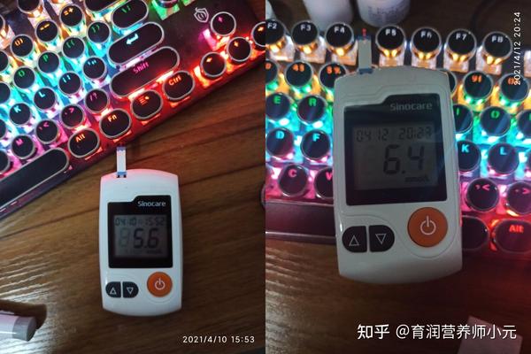 什么是微量元素(微量元素是抽血检查吗)-硒宝网