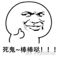 女性补钙吃什么钙片好（女性吃钙片好吗）-硒宝网