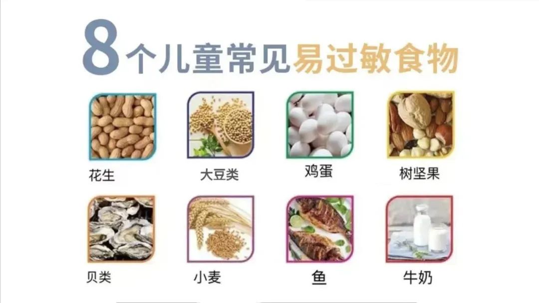 给牛补硒过敏怎么办(刘延宁科学补硒健康中国)-硒宝网