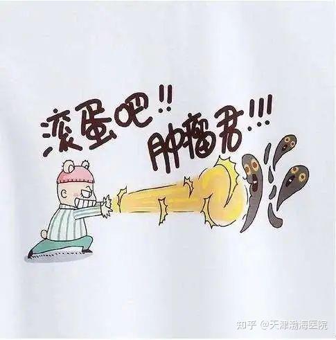 提高抵抗力补硒的药（身体免疫力低可以吃硒片吗）-硒宝网