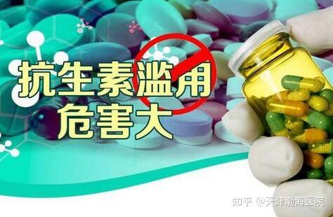 提高抵抗力补硒的药（身体免疫力低可以吃硒片吗）-硒宝网
