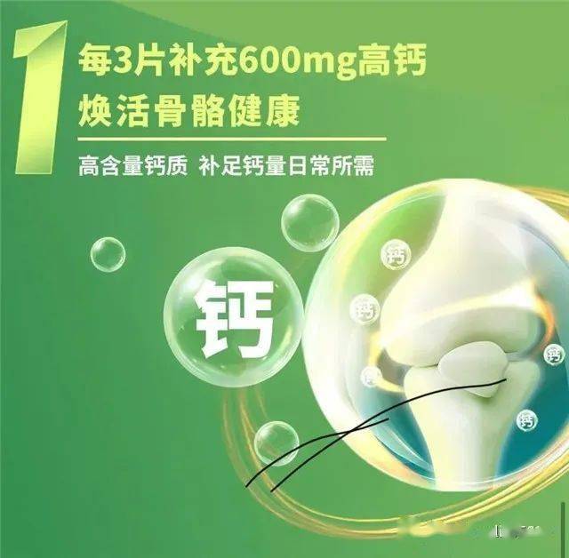 喝骨头汤补钙吗(骨头喝汤补钙有用吗)-硒宝网