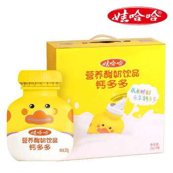 孩子吃什么补钙(孩子吃补钙药好吗)-硒宝网