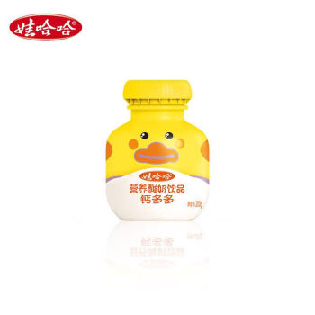 孩子吃什么补钙(孩子吃补钙药好吗)-硒宝网