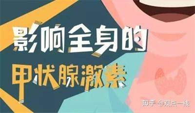 糖尿病能长期补硒吗(补硒能治糖尿病吗)-硒宝网