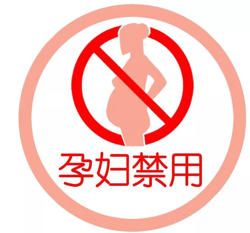 备孕期间能补硒的药（备孕可以吃硒片吗）-硒宝网