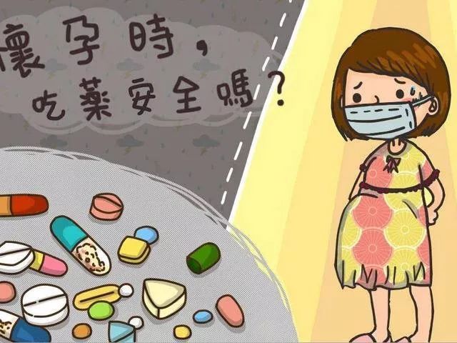 备孕期间能补硒的药（备孕可以吃硒片吗）-硒宝网