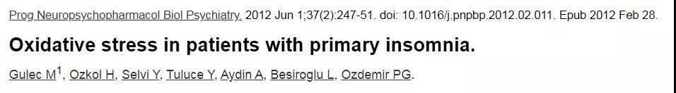 人体内缺硒用什么补(体内缺硒吃什么药)-硒宝网