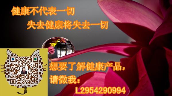 慢性肠胃炎能补硒吗(慢性胃炎可以补硒吗)-硒宝网