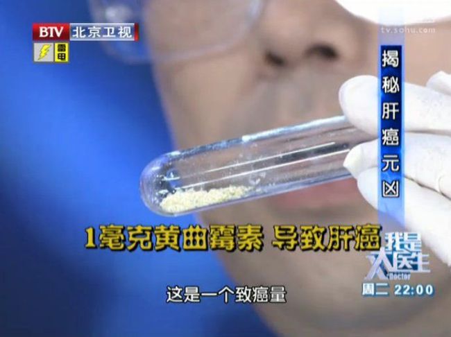 补硒对脂肪肝的作用（脂肪肝吃硒有什么用）-硒宝网