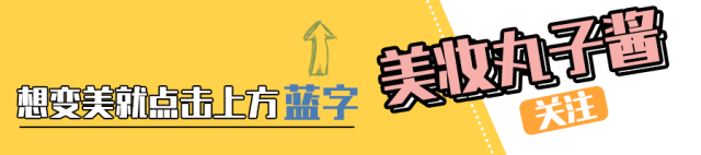 脸上长痘补硒有用吗(吃硒片长痘痘)-硒宝网