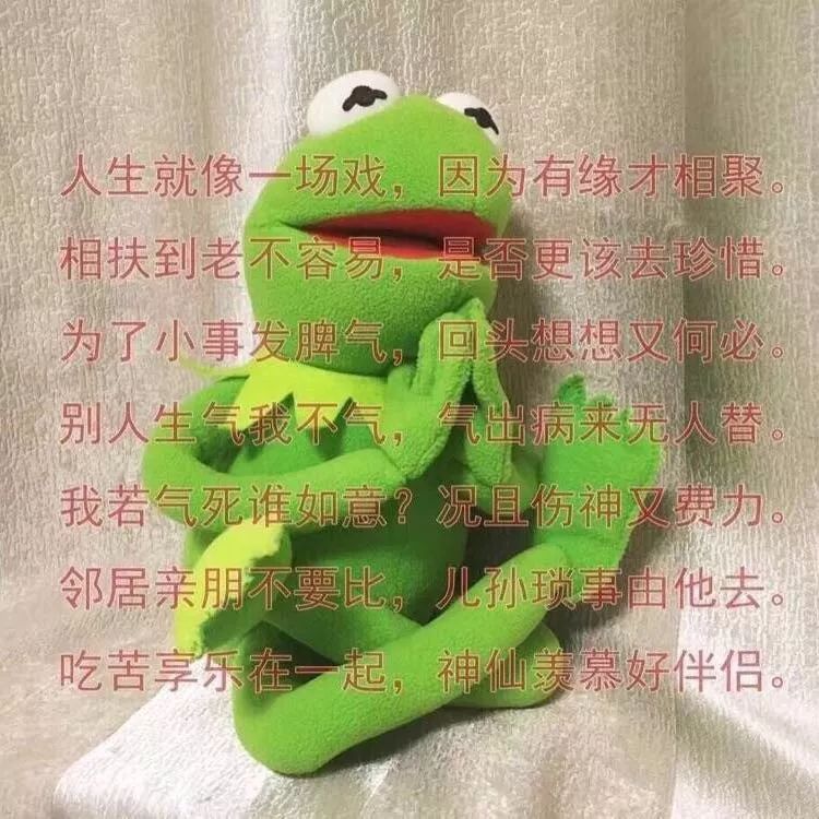 脸上长痘补硒有用吗(吃硒片长痘痘)-硒宝网