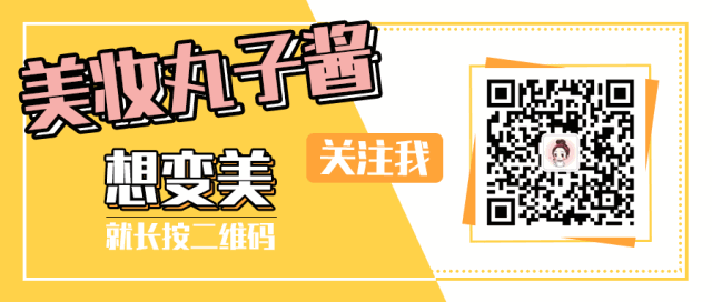 脸上长痘补硒有用吗(吃硒片长痘痘)-硒宝网