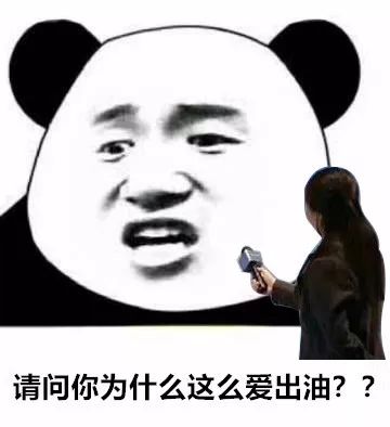 脸上长痘补硒有用吗(吃硒片长痘痘)-硒宝网