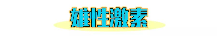 脸上长痘补硒有用吗(吃硒片长痘痘)-硒宝网