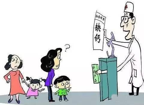 医院查微量元素多少钱(查微量元素一般医院都可以查吗)-硒宝网