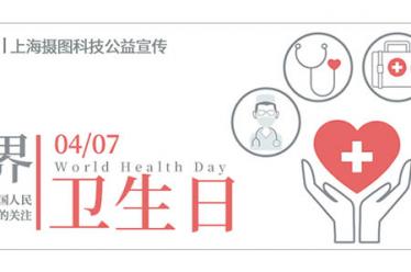 孕妇什么时候补铁(孕妇孕期补铁)-硒宝网