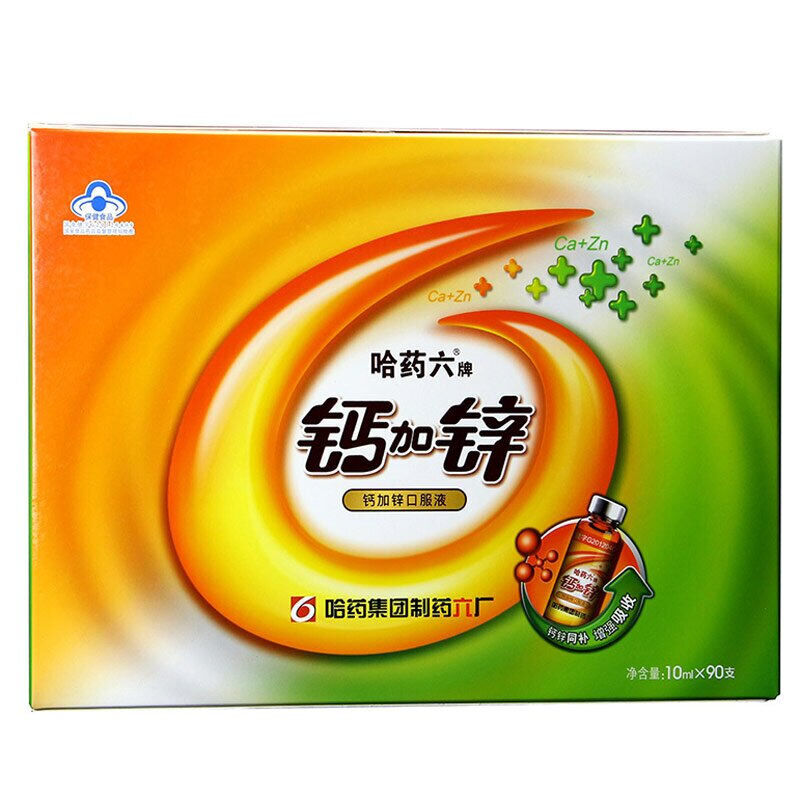 女备孕能吃硒补剂吗（备孕能不能吃硒）-硒宝网