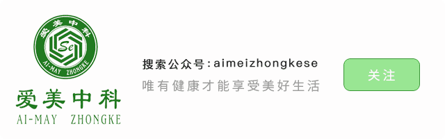 糖尿病人要这么补硒(病人补糖尿硒要多少钱)-硒宝网