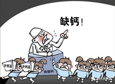 宝宝什么时候补钙最好（宝宝补钙好处）-硒宝网