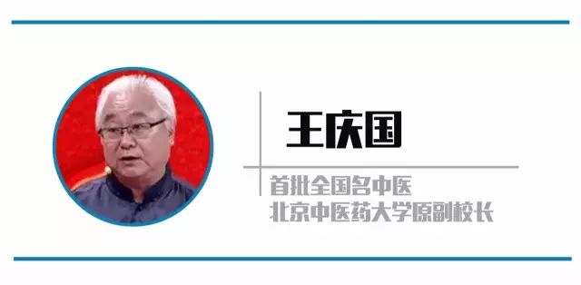 补硒后能吃西洋参吗(硒能和西洋参一起吃吗)-硒宝网