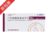 保健品补硒能治病吗(保健治病能补品硒片吗)-硒宝网