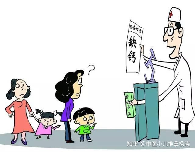 检查微量元素需要空腹吗（微量元素空腹查吗）-硒宝网