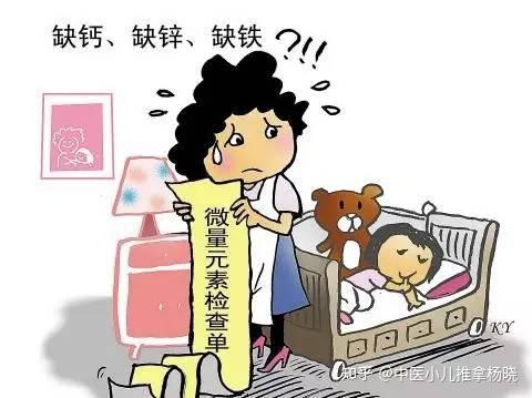 检查微量元素需要空腹吗（微量元素空腹查吗）-硒宝网