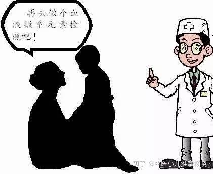 检查微量元素需要空腹吗（微量元素空腹查吗）-硒宝网