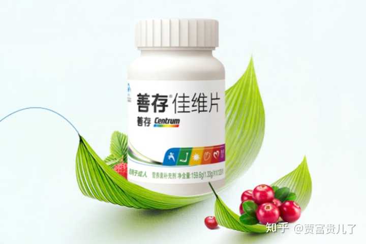 维生素锌硒吃什么补（补锌硒维生素的药物）-硒宝网