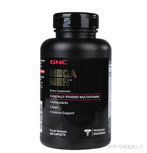 维生素锌硒吃什么补（补锌硒维生素的药物）-硒宝网