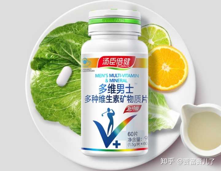 维生素锌硒吃什么补（补锌硒维生素的药物）-硒宝网