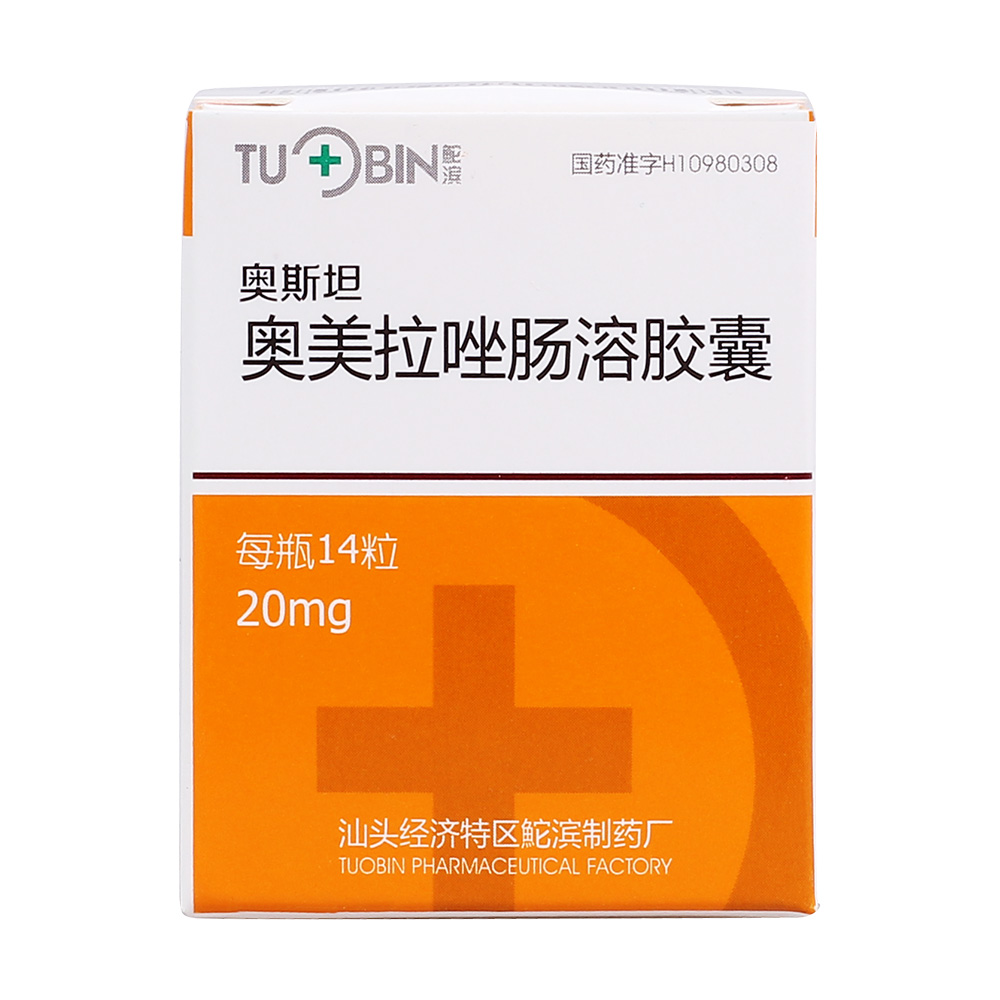 尿毒症补硒有作用吗（尿毒症可以吃硒片吗）-硒宝网