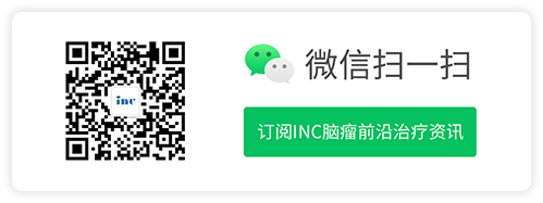 脑干胶质瘤能补硒吗(硒对胶质瘤的作用)-硒宝网