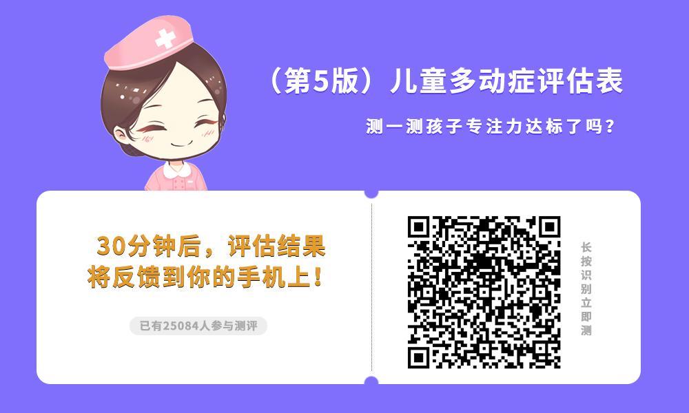 查儿童微量元素挂什么科(微量元素挂什么科儿童医院)-硒宝网