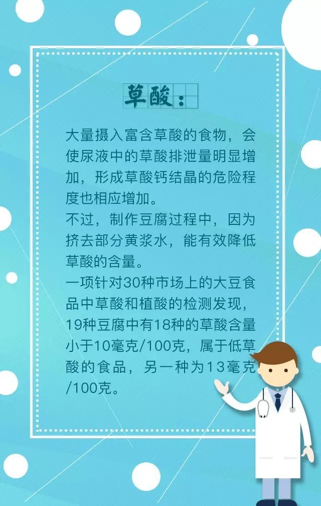 补钙什么牌子好（补钙牌子的比较好）-硒宝网