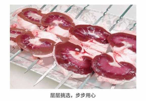 羊补多了硒会怎么样(羊补硒过量怎么解毒)-硒宝网