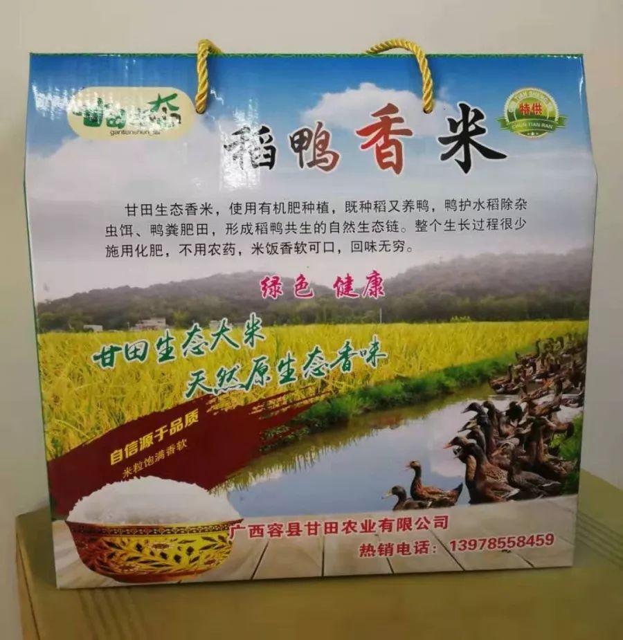 补硒的保健品有几种（硒含量高的保健品）-硒宝网