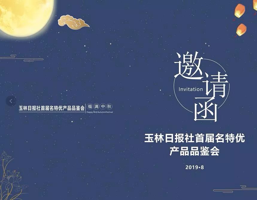 补硒的保健品有几种（硒含量高的保健品）-硒宝网