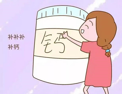 女人补钙吃什么钙片好（女的吃钙片的好处）-硒宝网