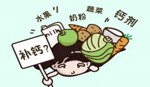 女人补钙吃什么钙片好（女的吃钙片的好处）-硒宝网