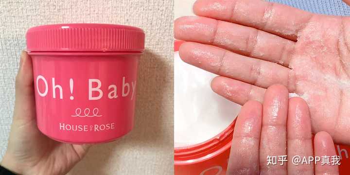 补硒会不会长痘印呢(吃硒片长痘痘)-硒宝网