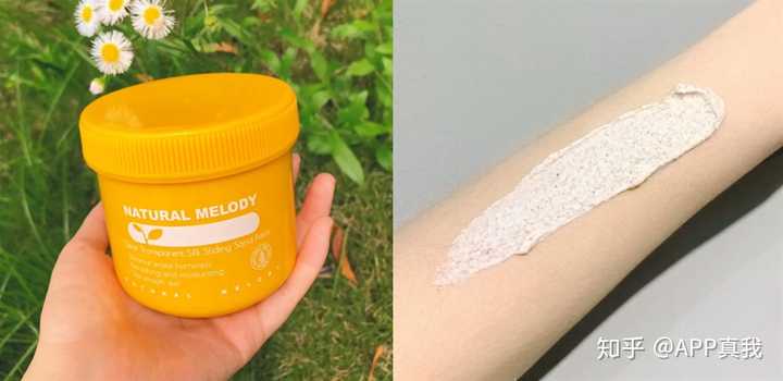 补硒会不会长痘印呢(吃硒片长痘痘)-硒宝网